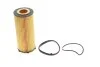 <strong>Фільтр масляний BMW 3 (E90-E93) 3.0d 09-13 HENGST FILTER E125HD209 (фото 1)</strong>