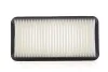 <strong>Фільтр повітряний Hyundai Accent HENGST FILTER E1265L (фото 3)</strong>