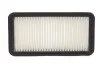 <strong>Фільтр повітряний Hyundai Accent HENGST FILTER E1265L (фото 4)</strong>