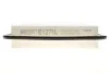 <strong>Фільтр повітряний Lexus ES/RX/Camry 2.4-3.5 91-08 HENGST FILTER E1271L (фото 3)</strong>