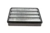 <strong>Фільтр повітряний Lexus LX 5.7 07-/Land Cruiser 200 4.6-4.7 08- HENGST FILTER E1286L (фото 1)</strong>