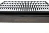 <strong>Фільтр повітряний Lexus LX 5.7 07-/Land Cruiser 200 4.6-4.7 08- HENGST FILTER E1286L (фото 3)</strong>
