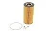<strong>Фільтр масляний BMW 3/5/7 2.5td 91-03/Omega B HENGST FILTER E12H D53 (фото 1)</strong>
