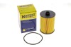 Купить Фільтр оливи HENGST FILTER E136H D428 по низкой цене в Украине (фото 4)