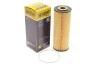 <strong>Фільтр масляний MB Vito/C/E/S-класз M104/111 HENGST FILTER E142H D21 (фото 2)</strong>