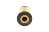 <strong>Фільтр масляний MB Vito/C/E/S-класз M104/111 HENGST FILTER E142H D21 (фото 4)</strong>