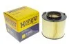 <strong>Фільтр повітряний Audi A4/A5/Q5 1.4/2.0 TFSI 15- HENGST FILTER E1451L (фото 4)</strong>
