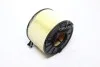 <strong>Фільтр повітряний Audi A4/A5 2.0 TFSI 15- HENGST FILTER E1454L (фото 1)</strong>