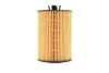 <strong>Фільтр масляний MB A/B-класз (W169/W245) 04- HENGST FILTER E146HD108 (фото 5)</strong>