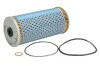 <strong>Фільтр масляний E/S 400/500 W124/210/140 M116/119 HENGST FILTER E153H D25 (фото 2)</strong>