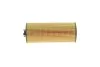 <strong>Фільтр масляний MB W166/176/205/212/221/222 M133/157/177/278 11- HENGST FILTER E155H D122 (фото 4)</strong>