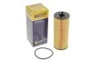 <strong>Фільтр масляний MB W166/176/205/212/221/222 M133/157/177/278 11- HENGST FILTER E155H D122 (фото 5)</strong>