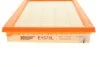 <strong>Фільтр повітряний Suzuki SX4/Vitara 1.6 i 13- HENGST FILTER E1575L (фото 3)</strong>