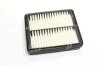 <strong>Фільтр повітряний Mazda CX-3 2.0 Skyactiv-G 15- HENGST FILTER E1583L (фото 1)</strong>