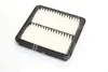 <strong>Фільтр повітряний Mazda CX-3 2.0 Skyactiv-G 15- HENGST FILTER E1583L (фото 3)</strong>