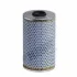 <strong>Фільтр масляний BMW 3/5 2.5td 91-03/Omega B HENGST FILTER E158H D24 (фото 1)</strong>