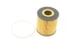 <strong>Фільтр масляний Volvo S40/V40 95-04/S60 01-10/S/C/V70 97- (бензин) HENGST FILTER E15HD58 (фото 1)</strong>
