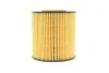 <strong>Фільтр масляний Volvo S40/V40 95-04/S60 01-10/S/C/V70 97- (бензин) HENGST FILTER E15HD58 (фото 5)</strong>