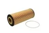 <strong>Фільтр масляний MB Atego/Axor OM902/906/925/926 98- HENGST FILTER E161H01 D28 (фото 1)</strong>