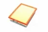 <strong>Фільтр повітряний Citroen Berlingo/Opel Combo 1.5D 18- HENGST FILTER E1623L (фото 4)</strong>