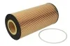 <strong>Фільтр масляний MB Axor/Setra OM457 01- HENGST FILTER E175H D129 (фото 1)</strong>