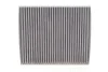 <strong>Фільтр салону Ford C-Max/Focus/Galaxy/Kuga/Mondeo/ S-Max 06- (вугільний) HENGST FILTER E1907LC (фото 3)</strong>