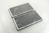 <strong>Фільтр салону BMW 7 (E65/E66/E67) 01-08 (вугільний)(к-кт 2 шт) HENGST FILTER E1920LC-2 (фото 1)</strong>