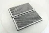 <strong>Фільтр салону BMW 7 (E65/E66/E67) 01-08 (вугільний)(к-кт 2 шт) HENGST FILTER E1920LC-2 (фото 2)</strong>