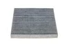 <strong>Фільтр салону Mazda 2/6/CX-7 1.2-2.5 02-13 (вугільний) HENGST FILTER E1926LC (фото 2)</strong>