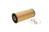 <strong>Фільтр масляний MB LK/MK/Unimog OM356/357/366 84- HENGST FILTER E197H D31 (фото 1)</strong>
