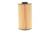 <strong>Фільтр масляний BMW E34/38/39 HENGST FILTER E202H01D34 (фото 5)</strong>