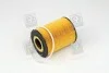 <strong>Фільтр масляний BMW 5(E60)/ 7 (E65)/ X5(E70) 4.0-6.0i 03-13 HENGST FILTER E203H04D67 (фото 3)</strong>
