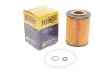 <strong>Фільтр масляний BMW 5/6/7/X5 4.4i 03-10 HENGST FILTER E203HD67 (фото 2)</strong>