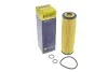 <strong>Фільтр масляний MB E-class (W212/C207)/C-class (W204/C204) 1.8 07- HENGST FILTER E207H D221 (фото 5)</strong>