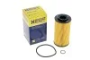 <strong>Фільтр масляний HENGST FILTER E208HD224 (фото 5)</strong>