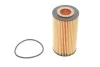 <strong>Фільтр масляний Audi A4/A5/A6/Q7 3.0TDI 14- HENGST FILTER E219HD330 (фото 1)</strong>