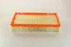 <strong>Фильтр воздушный E280/320 W124 M104 HENGST FILTER E227L (фото 3)</strong>