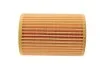 <strong>Фільтр масляний Honda Accord/Civic/CR-V 2.2 i/CDTi 05- HENGST FILTER E234HD290 (фото 4)</strong>