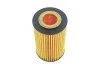 <strong>Фільтр масляний Audi A4/A6/A7/A8 3.0 TFSI 08-18 HENGST FILTER E237H D331 (фото 2)</strong>