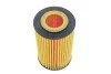 <strong>Фільтр масляний Audi A4/A6/A7/A8 3.0 TFSI 08-18 HENGST FILTER E237H D331 (фото 3)</strong>