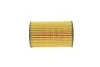 <strong>Фільтр масляний Audi A4/A6/A7/A8 3.0 TFSI 08-18 HENGST FILTER E237H D331 (фото 4)</strong>