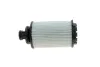 <strong>Фільтр масляний Opel Insignia 2.0 CDTi 14- HENGST FILTER E238H D332 (фото 4)</strong>