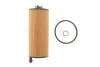 <strong>Фильтр масляный BMW G20 S58 20- HENGST FILTER E258H D379 (фото 1)</strong>