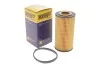 <strong>Фільтр масляний HENGST FILTER E27HD125 (фото 2)</strong>
