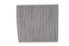 <strong>Фільтр салону Camry 2.0-3.3 01-06/Yaris 1.0-1.5 99-05/Prius 1.5 00-09 (вугільний) HENGST FILTER E2915LC (фото 1)</strong>