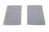 <strong>Фільтр салону MB W221 05- (вугільний) (к-кт 2 шт) HENGST FILTER E2919LC-2 (фото 1)</strong>