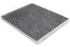<strong>Фільтр салону Fiorino/Nemo 1.3HDi 10-/Combo 12- (вугільний) HENGST FILTER E2939LC (фото 2)</strong>
