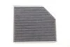 <strong>Фільтр салону Audi A4/A5 07-/Q5 08- (вугільний) HENGST FILTER E2948LC (фото 1)</strong>