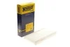 <strong>Фільтр салону Scudo/Jumpy/Expert 07- HENGST FILTER E2951LI (фото 2)</strong>