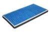 <strong>Фільтр салону BMW 5 (E60) 3.0D 01- (антибактеріальний) HENGST FILTER E2963LB (фото 2)</strong>